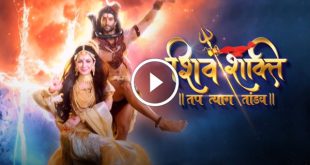 Shiv Shakti