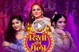 Zee Rishton Ka Mela